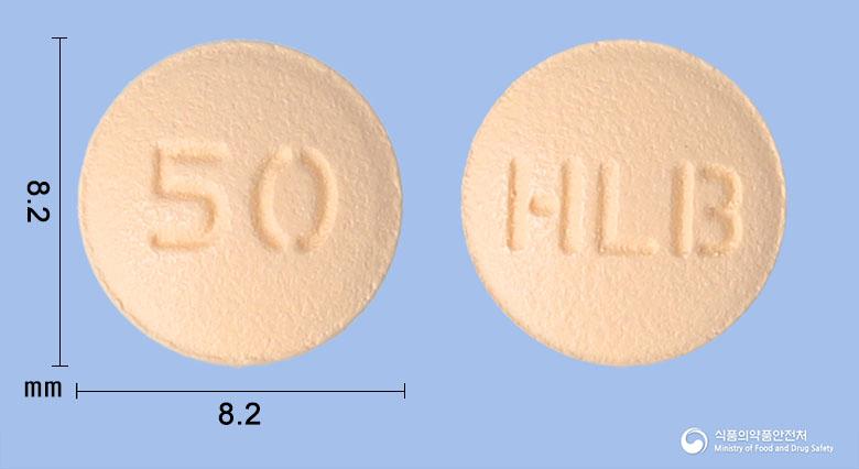 자누엠정50밀리그램(시타글립틴염산염수화물)