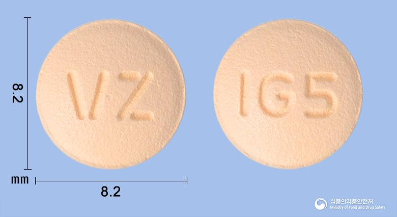 이글립틴정50밀리그램(시타글립틴염산염수화물)