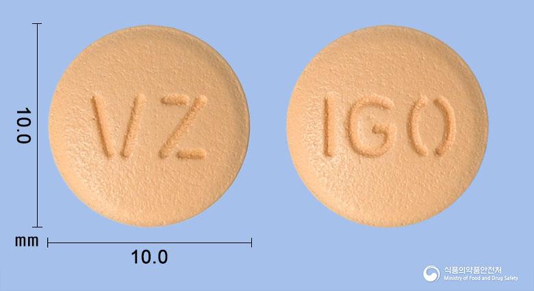 이글립틴정100밀리그램(시타글립틴염산염수화물)