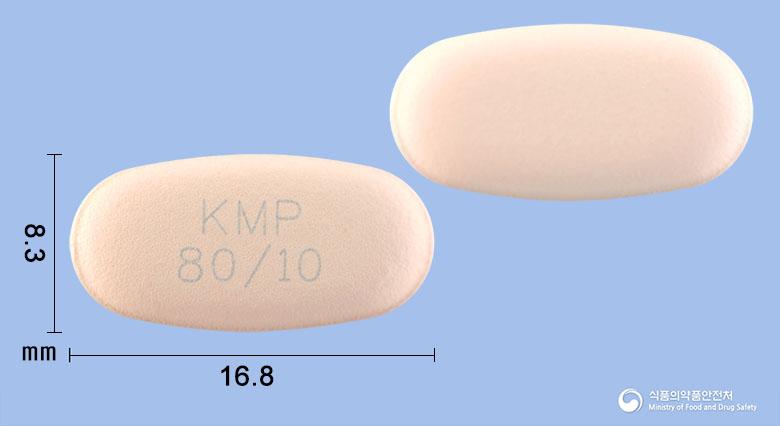 텔로바틴정80/10밀리그램