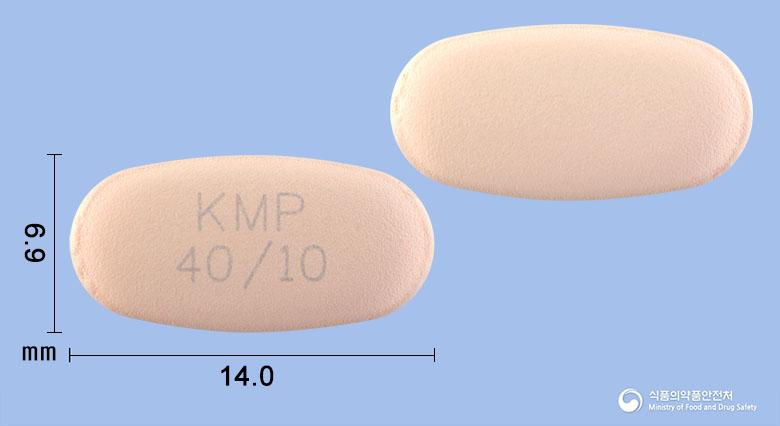 텔로바틴정40/10밀리그램