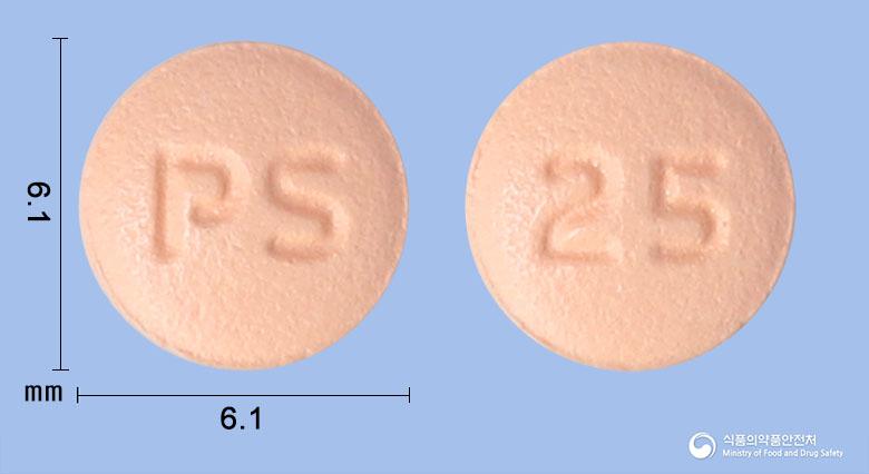 프로시타정25밀리그램(시타글립틴염산염수화물)