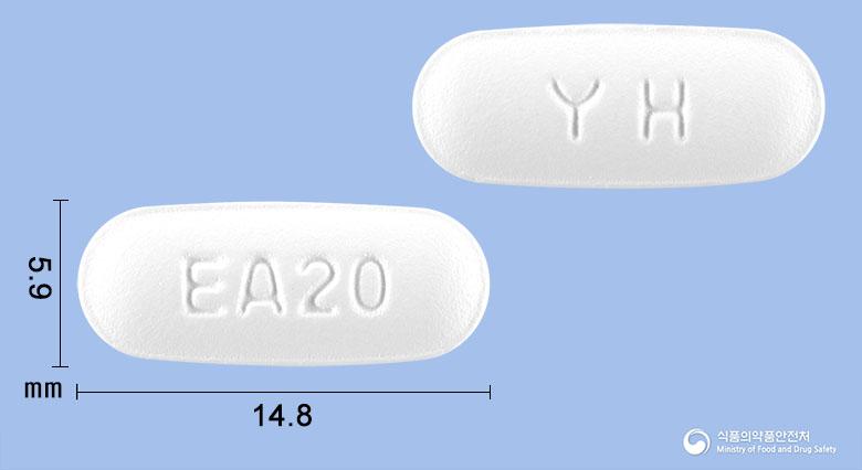 아토바미브정10/20밀리그램