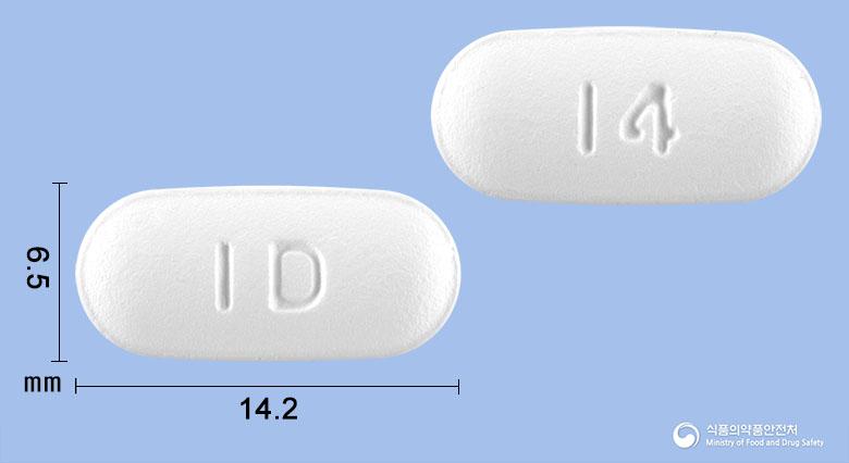 아토미브정10/40밀리그램