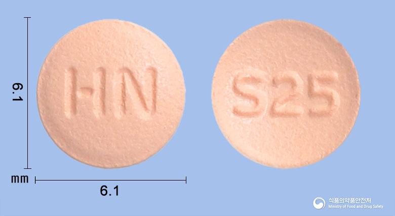 시타원정25밀리그램(시타글립틴염산염수화물)