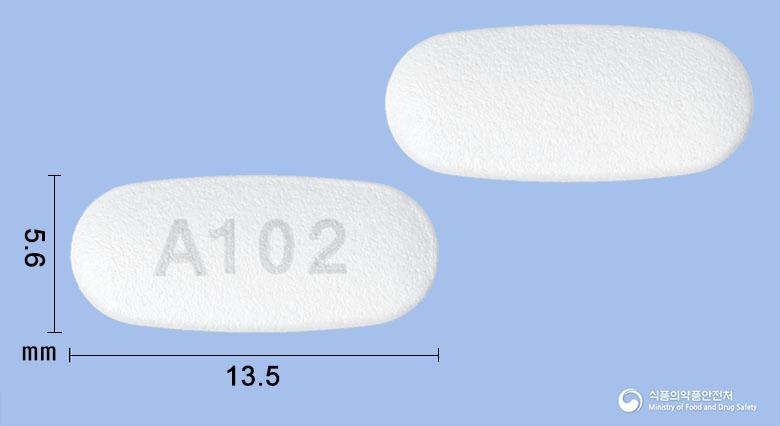 진토젯정10/20밀리그램