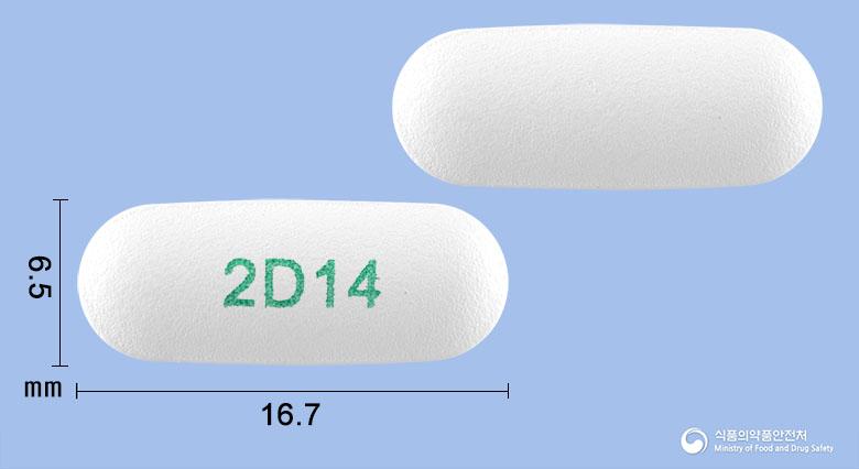 에브젯정10/40밀리그램(에제티미브, 아토르바스타틴)
