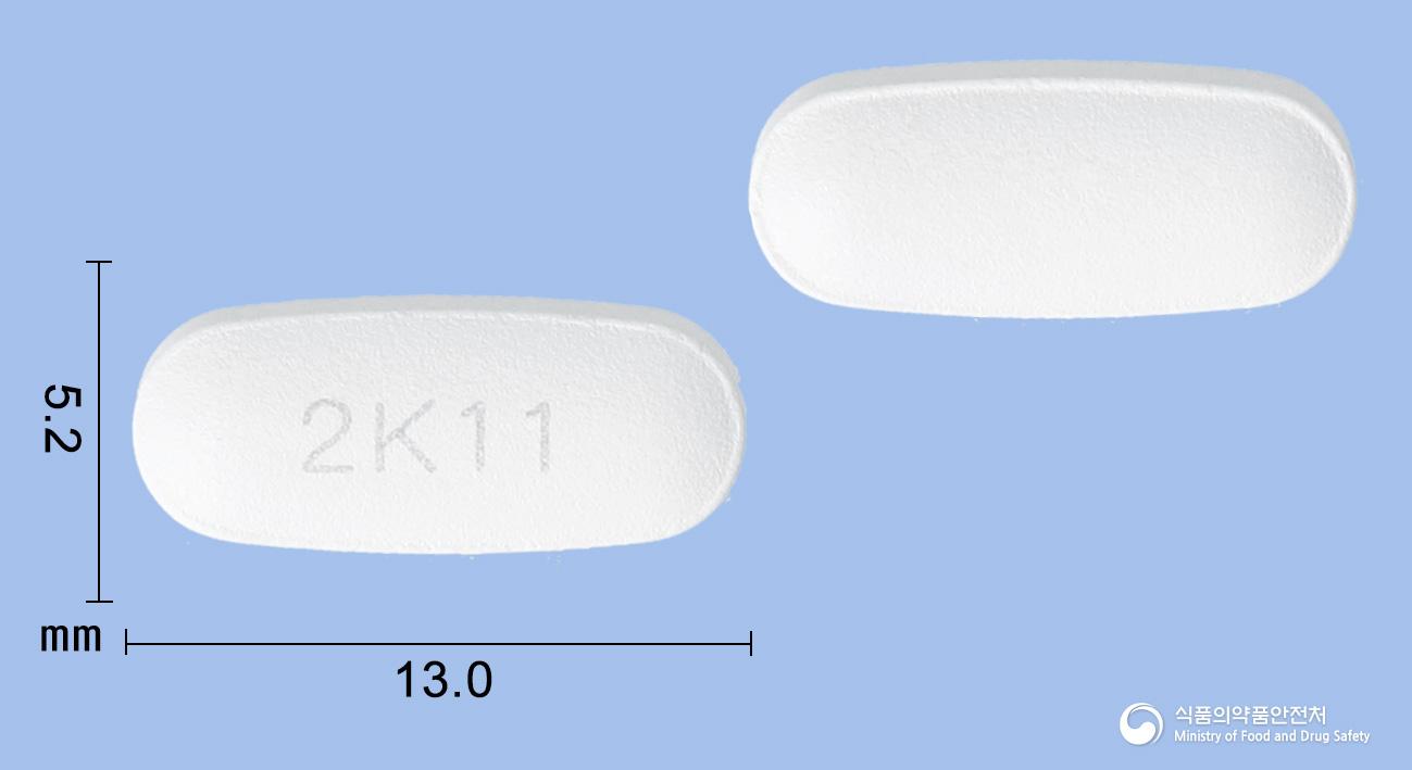 건토젯정10/10밀리그램(에제티미브/아토르바스타틴칼슘삼수화물)