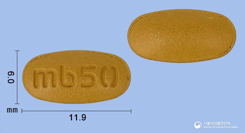 베타그론서방정50밀리그램(미라베그론)
