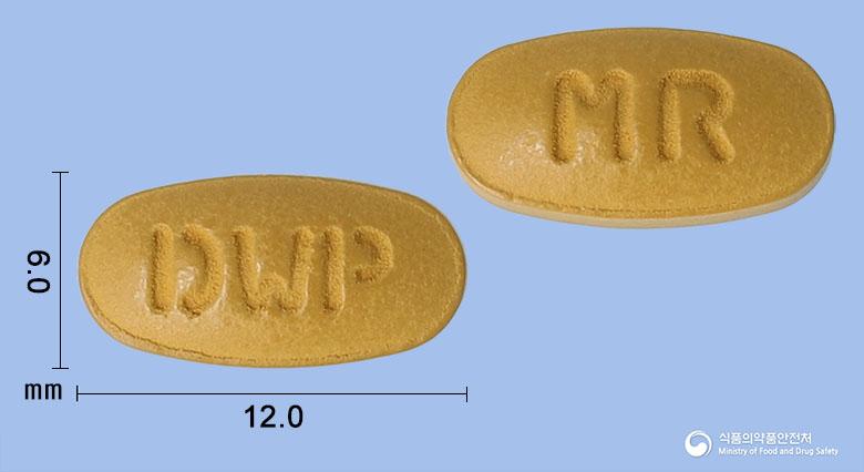 미라론서방정50밀리그램(미라베그론)