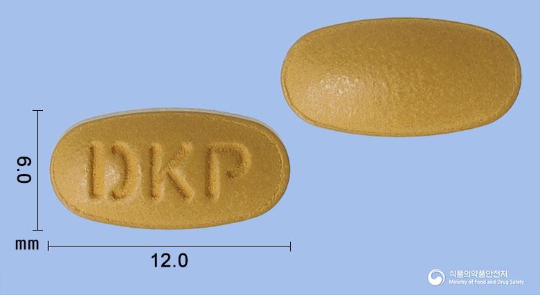 미라베가서방정50밀리그램(미라베그론)