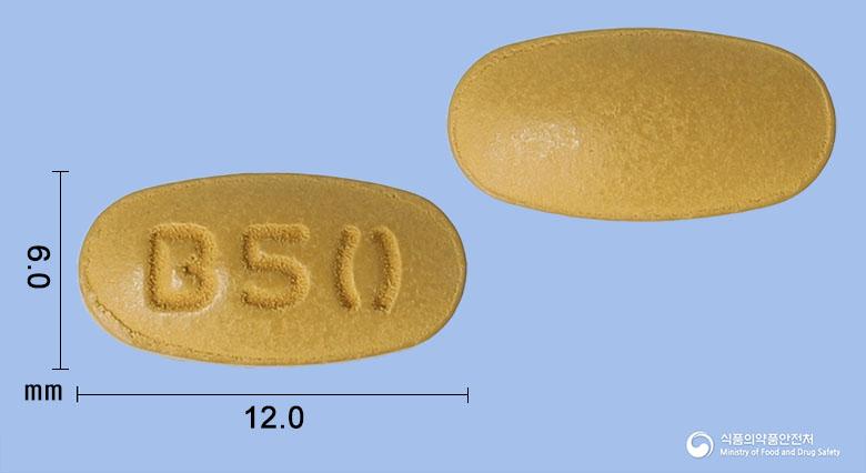 베타미라서방정50밀리그램(미라베그론)