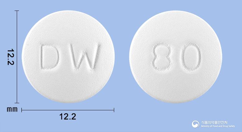 스피틴정80밀리그램(아토르바스타틴칼슘삼수화물)