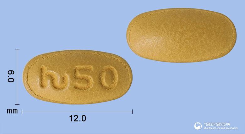 휴베그론서방정50밀리그램(미라베그론)