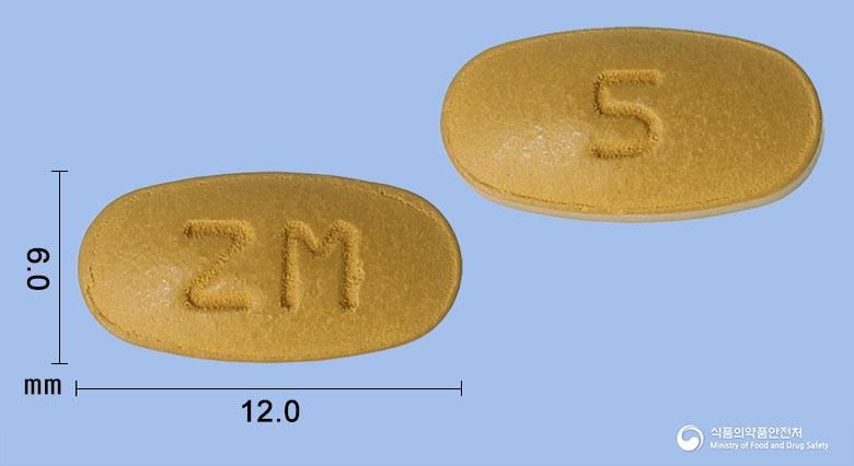 지타미가서방정50밀리그램(미라베그론)