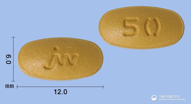 라베그론서방정50밀리그램(미라베그론)