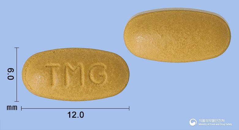 타미가서방정50밀리그램(미라베그론)