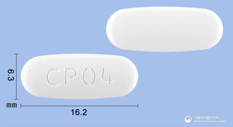 아로젯정10/40밀리그램