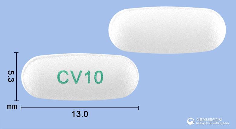 아토브정10/10밀리그램