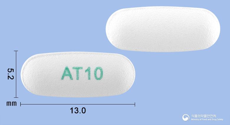 아토르큐젯정10/10밀리그램