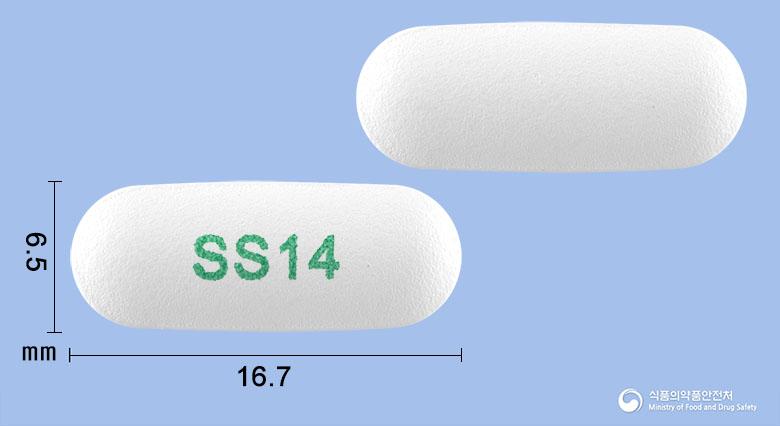 삼토젯정10/40밀리그램