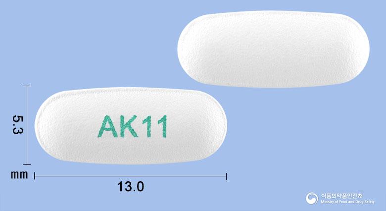 아토켓정10/10밀리그램