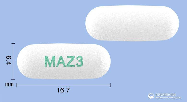 에젯토정10/40밀리그램