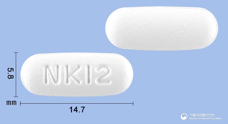 에티젯정10/20밀리그램