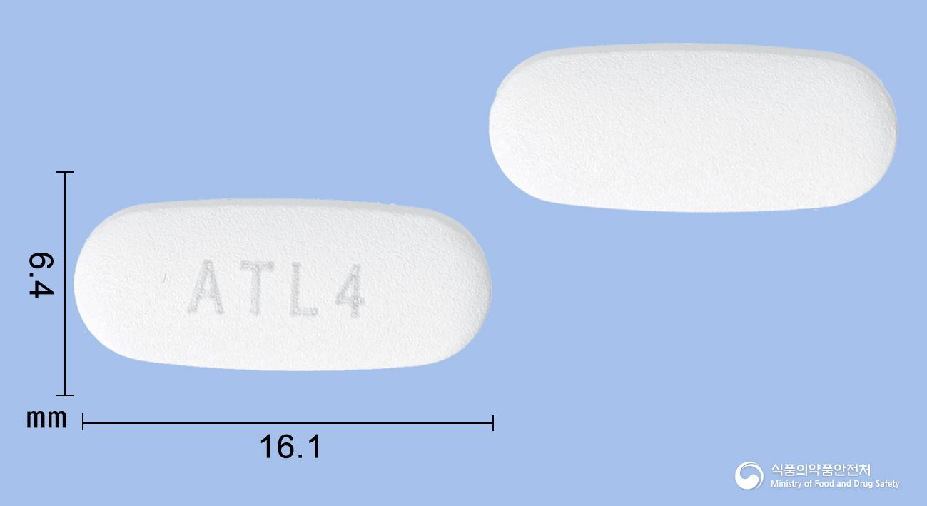 아토엘젯정10/40밀리그램