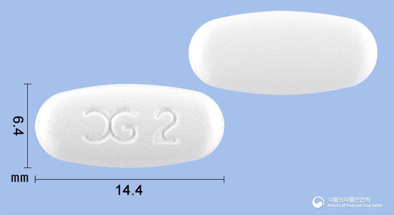 아미브정10/20밀리그램