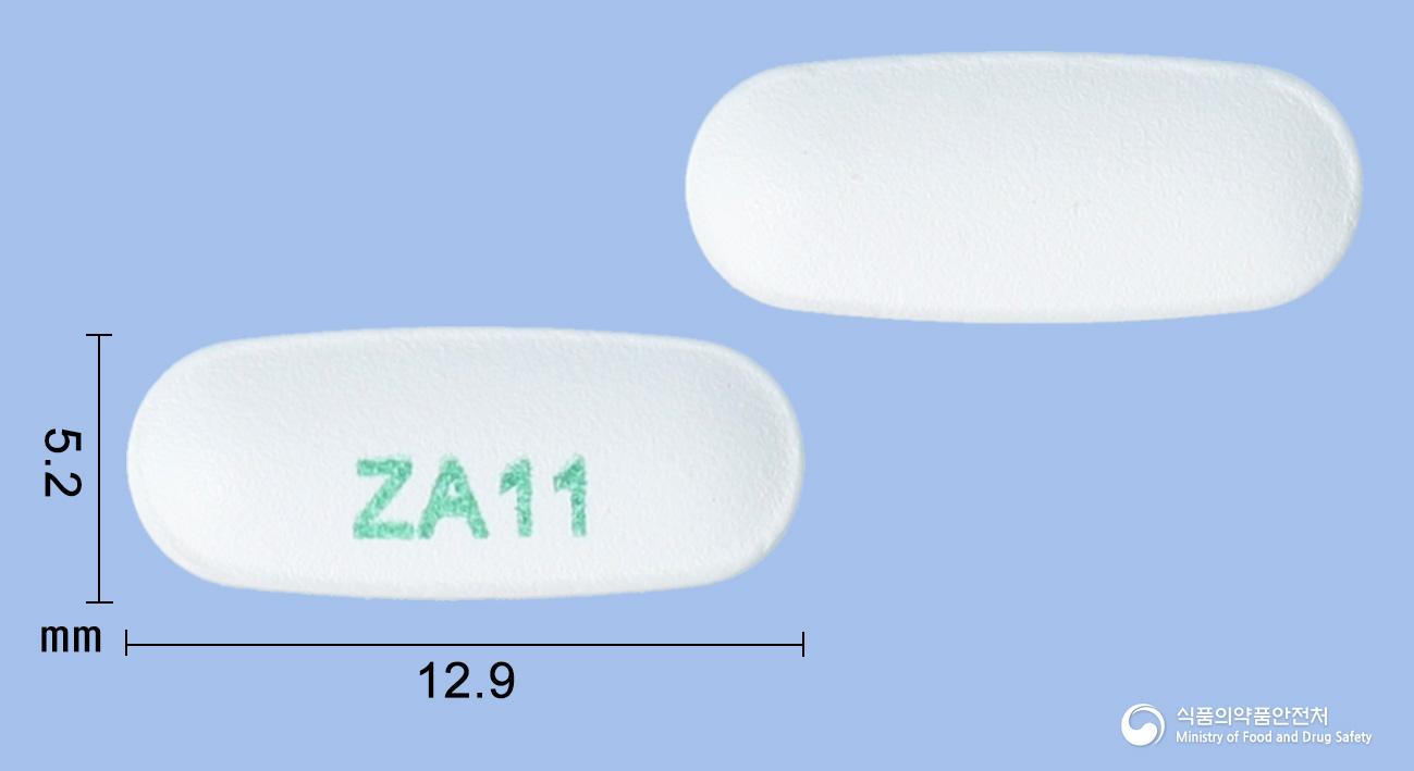 아토바진플러스정10/10밀리그램(에제티미브,아토르바스타틴칼슘삼수화물)