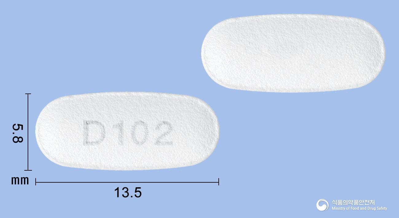아미젯정10/20밀리그램