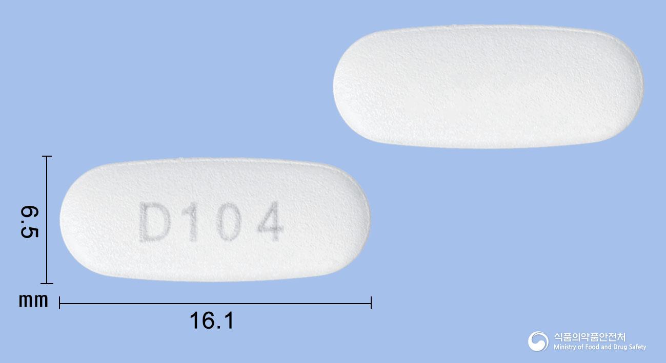 아미젯정10/40밀리그램
