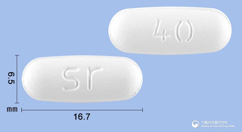 라도젯정10/40밀리그램