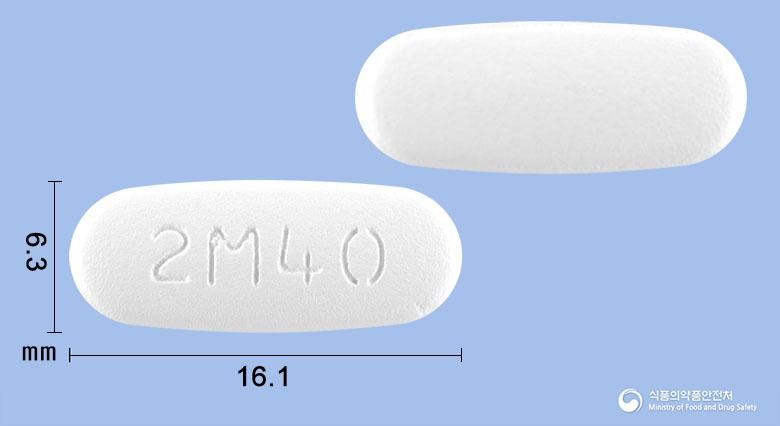휴토젯정10/40밀리그램
