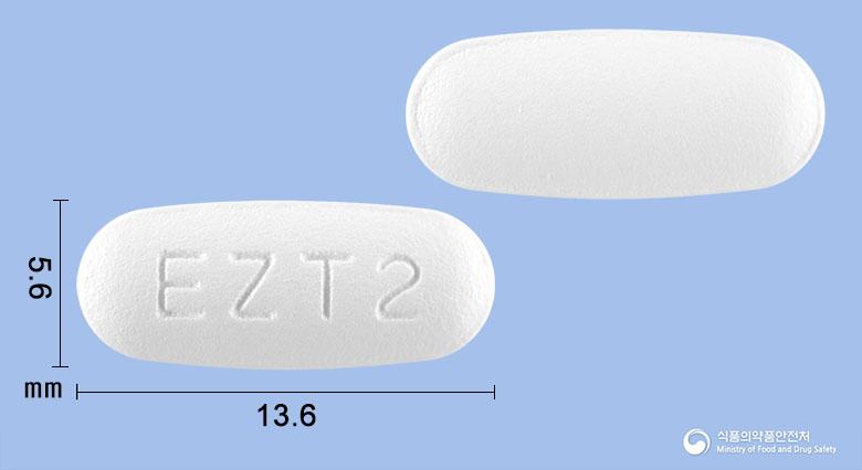 리피티젯정10/20밀리그램