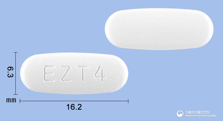 리피티젯정10/40밀리그램