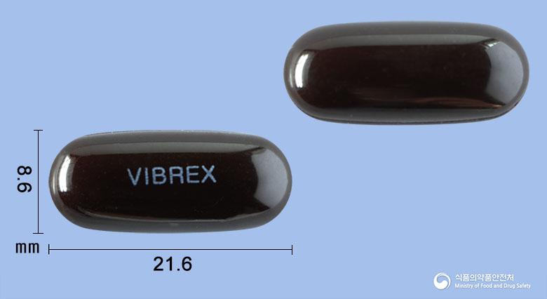 바이브렉스연질캡슐