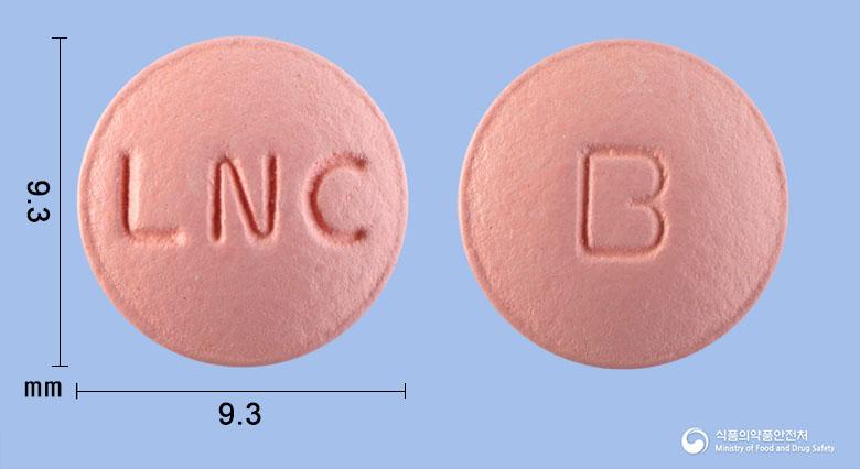 메가브로멜정(브로멜라인)