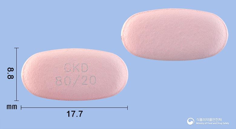 텔미트렌에스정80/20밀리그램