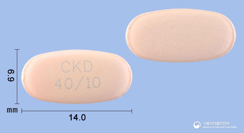 텔미트렌에스정40/10밀리그램