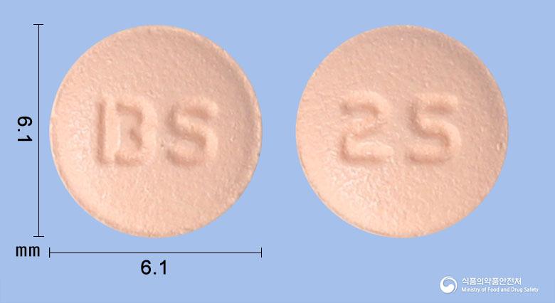 트루시타정25밀리그램(시타글립틴염산염수화물)