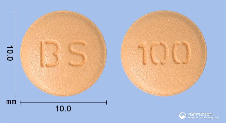 트루시타정100밀리그램(시타글립틴염산염수화물)