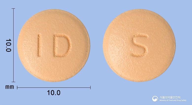 시타모노정100밀리그램(시타글립틴염산염수화물)