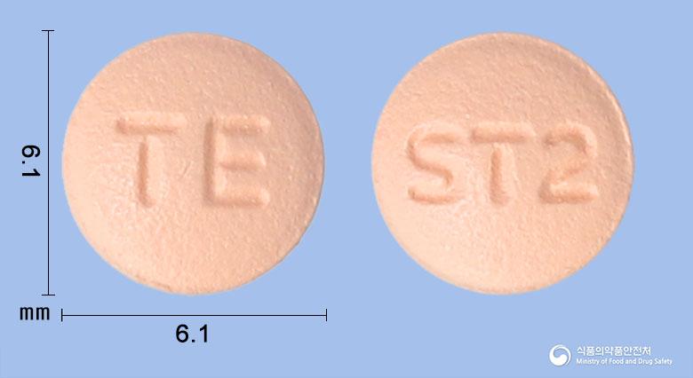 테라비아정25밀리그램(시타글립틴염산염수화물)