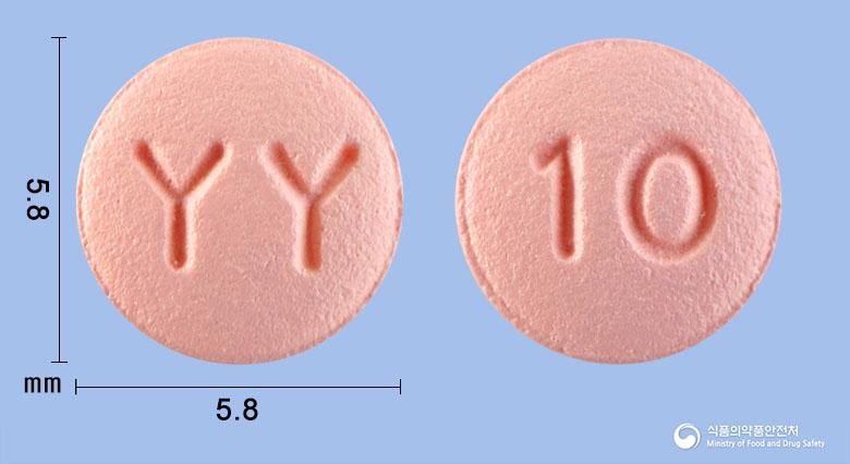 유바로정10밀리그램(리바록사반)