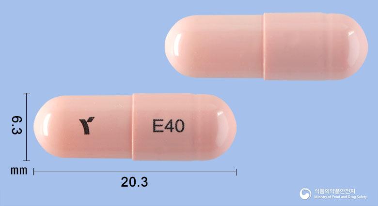 유스메졸디알서방캡슐40밀리그램(에스오메프라졸마그네슘이수화물)