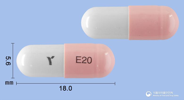 유스메졸디알서방캡슐20밀리그램(에스오메프라졸마그네슘이수화물)