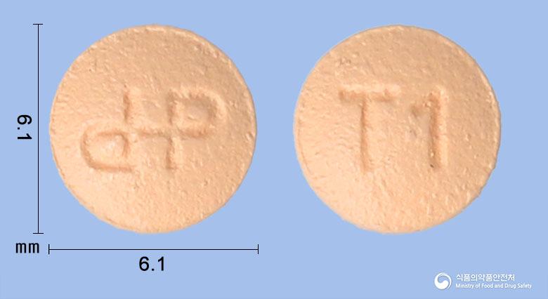 시타비앙정25밀리그램(시타글립틴염산염수화물)
