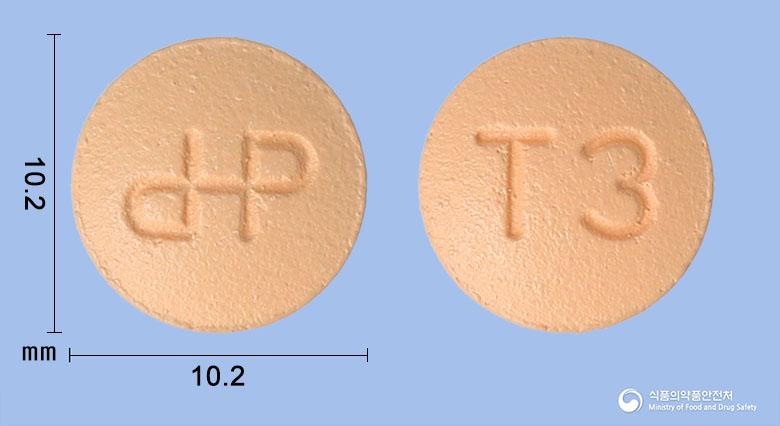 시타비앙정100밀리그램(시타글립틴염산염수화물)